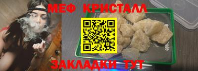героин Малоярославец