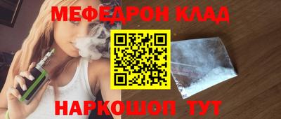 МДПВ Можайск