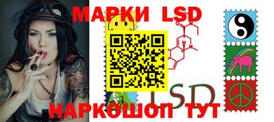 кокаин Малгобек