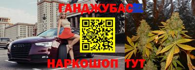 амфетамин Моздок