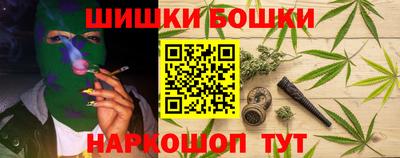 амфетамин Моздок