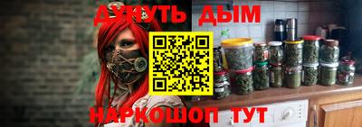 a pvp Можга