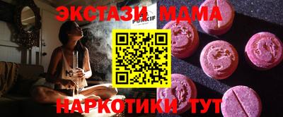 a pvp Можга