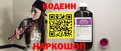 амфетамин Моздок