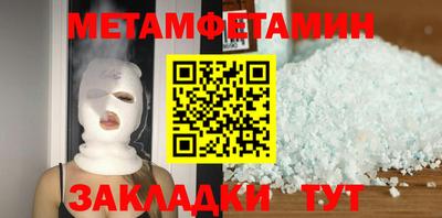 a pvp Можга
