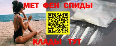 МДПВ Можайск