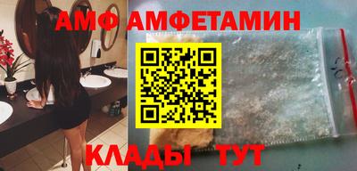 a pvp Можга