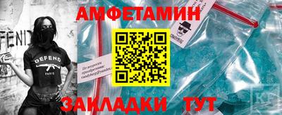 a pvp Можга