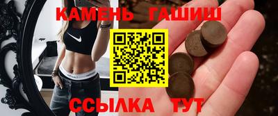 героин Малоярославец