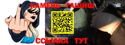 героин Малоярославец