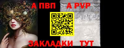амфетамин Моздок