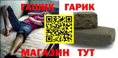 героин Малоярославец