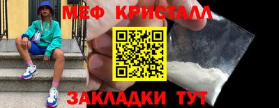 МДПВ Можайск