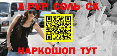 героин Малоярославец