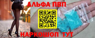 кокаин Малгобек