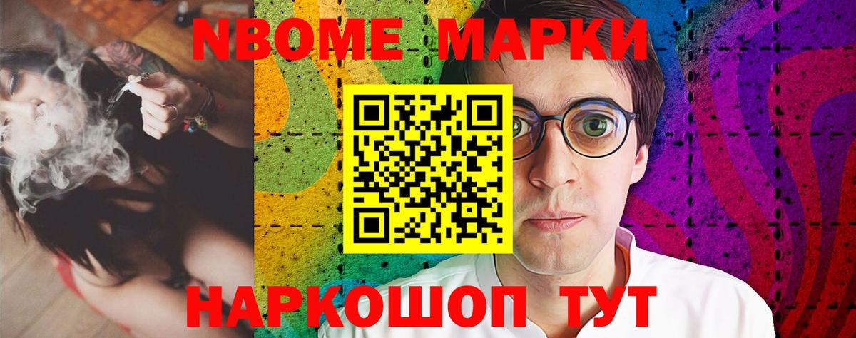 ЛСД экстази ecstasy Воронеж